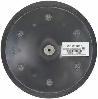 Schtaer SCH-3050SD-3 Опора для крепления абразивного материала (для 5000B)