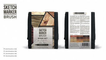 Набор маркеров Sketchmarker Brush Wood (12 шт. + сумка-органайзер)
