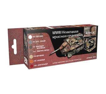 Набор красок Pacific88 Acrylic WWII Немецкая красная грунтовка (7 цв.)