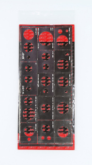 JAS 3814 Трафарет окраски катков гусеничной техники