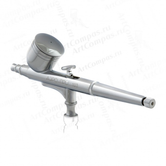 Аэрограф Аэро-Про 103