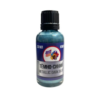 Хася Моделист Эмаль КМ013 Эмаль Темно-синяя, 30 мл