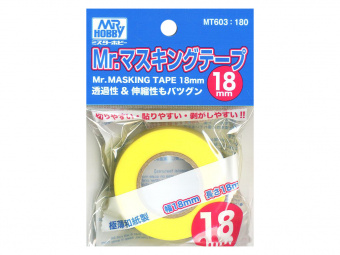 Mr. Hobby Маскировочная лента Mr. Masking Tape 18 мм