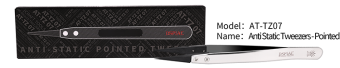 DSPIAE AT-TZ07 Пинцет антистатический острый Pointed Tweezer