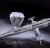 Аэрограф Harder & Steenbeck 120231 Ultra 2024  0.45 mm