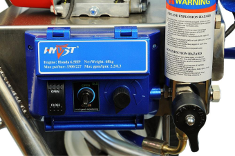 HYVST G7900 Окрасочный агрегат безвоздушной покраски