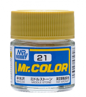 Mr. Hobby Краска 10 мл C21 MIDDLE STONE