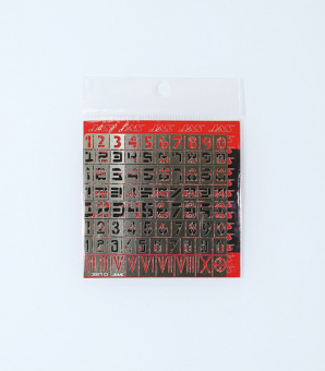 JAS 3810 Трафарет цифры 80 символов