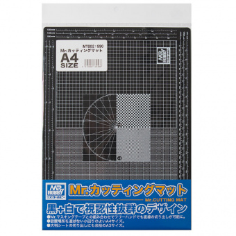 Mr. Hobby Коврик для резки Mr. Cutting Mat A4