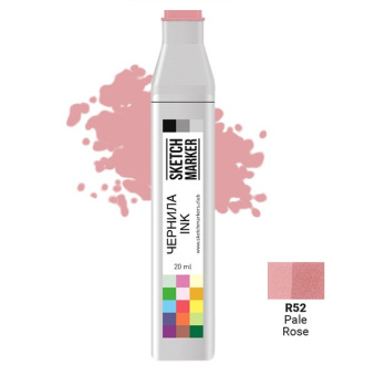 Чернила спиртовые SKETCHMARKER 22 мл цв. R52 Pale Rose