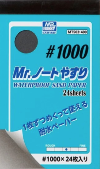 Mr. Hobby MT-503 Наждачная бумага Mr. Waterproof 100 х 65 мм, #1000, 24 листа
