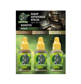 Набор красок Jim Scale 02.326 “Золото”
