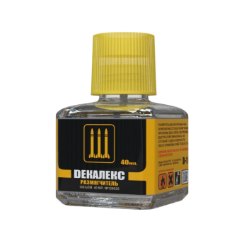 128 D-1 Dекалекс, размягчитель, 40 мл