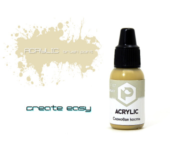 Краска Pacific88 - F07 Слоновая кость (ivory)