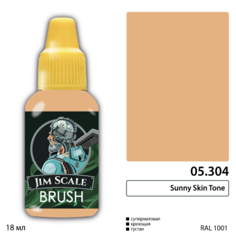 Краска акриловая Jim Scale 05.304, цвет Sunny Skin Tone, 18 мл