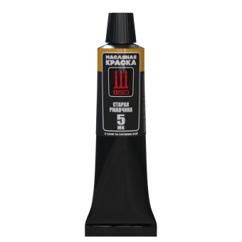 Краска масляная "128", старая ржавчина, 30 мл