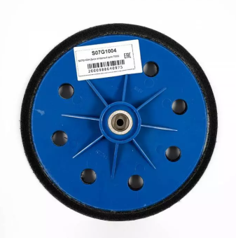 Schtaer S07G1004 Диск опорный для шлифовальной машинки 700G
