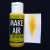 Краска MAKE AIR airbrush 60 ml – охра светлая 117