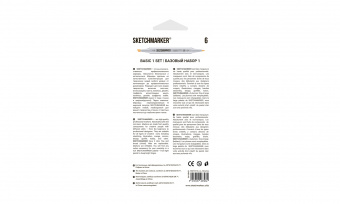 Набор маркеров Sketchmarker 6 BASIC Set 1 (6 шт. в картонной коробке)