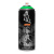 Краска аэрозольная Arton A603 Cannabis 400 мл