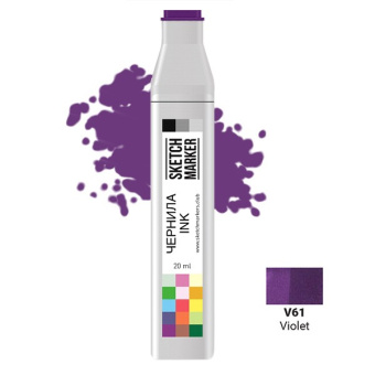 Чернила спиртовые SKETCHMARKER 22 мл цв. V61 Violet