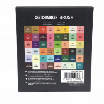 Набор маркеров Sketchmarker Brush Chinoiserie Style (48 шт. в пластиковом кейсе)
