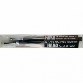 Mr. Hobby Набор кистей художественных HARD
