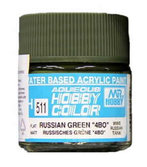 Mr. Hobby Краска 10 мл H511 RUSSIAN GREEN 4BO WWII