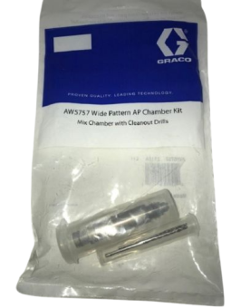 Graco AW5757 Камера смешивания для распылителей Fusion AP с функцией пневмоочистки, широкий факел круглой формы