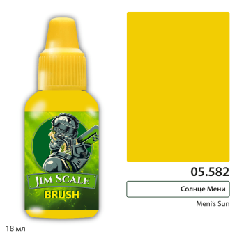 Краска акриловая Jim Scale 05.582, цвет Солнце Мени (Meni’s Sun), 18 мл