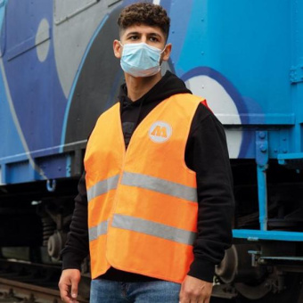 Molotow Жилет оранжевый