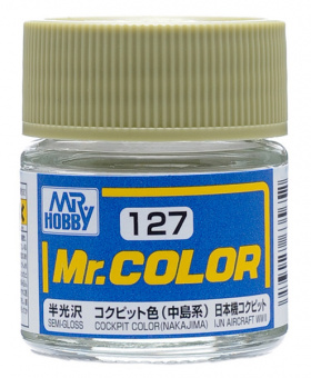 Mr. Hobby Краска 10 мл C127 COCKPIT COLOR (NAKAJIMA)