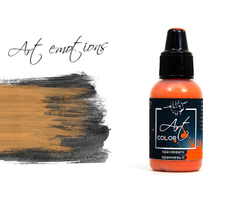 Краска Pacific88 ART122 Красновато оранжевый (reddish orange) Art Color