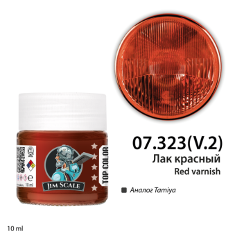 Jim Scale 07.323(v2) Лак красный Clear red, 10 мл