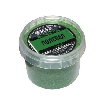 Stuff-Pro Модельная трава полевая SPG004