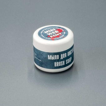 Miniwarpaint  Мыло для мытья кистей, 20 г