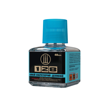 128 Клей сверхтекучий делюкс, 40 мл