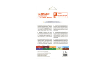 Набор маркеров Sketchmarker 10 STARTER Set (10 шт. в картонной коробке)