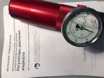 Graco 238890 Регулятор давления жидкостной с манометром 414 bar