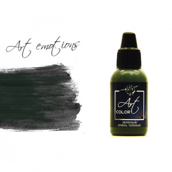 Краска Pacific88 ART235 Очень темный зеленый (very dark green) Art Color