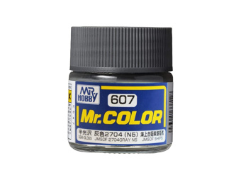 Mr. Hobby Краска 10 мл C607 IJN JMSDF 2704 Gray N5 (Semi-gloss)