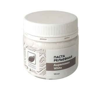 Альбатрос Паста акриловая рельефная белая, 100 мл