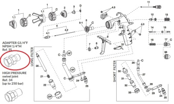 Адаптер (переходник) G1/4"F-NPSM 1/4"M для краскопульта Iwata MSGS-200