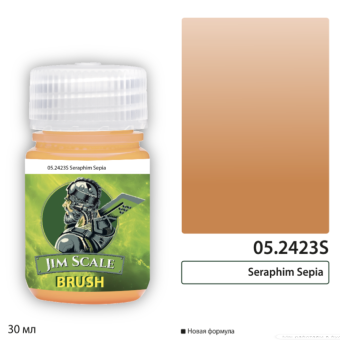 Jim Scale 05.2423S Проливка Seraphim Sepia, 30 мл