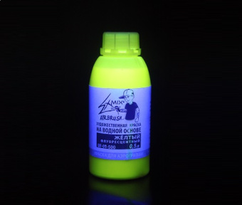 Краска Exmix 05 Желтый Флуоресцентный (Флакон 500 мл)