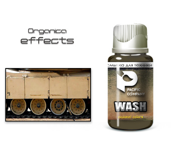 Pacific88 Смывка для техники США (USA modern vehicles wash)