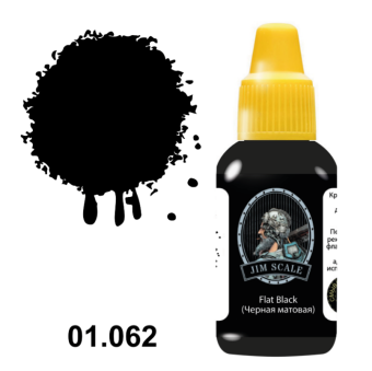 Краска акриловая Jim Scale 01.062 цвет черный матовый, 18 мл