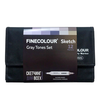 Набор маркеров Finecolor Sketch 'Оттенки серого' (12 шт. в пенале)