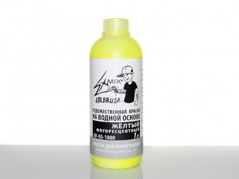 Краска Exmix 05 Желтый Флуоресцентный (Флакон 1000 мл)