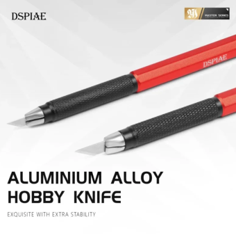 DSPIAE AT-DK01 Нож цанговый, лезвия 6 мм